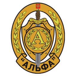Логотип АЛЬФА