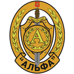 Логотип АЛЬФА